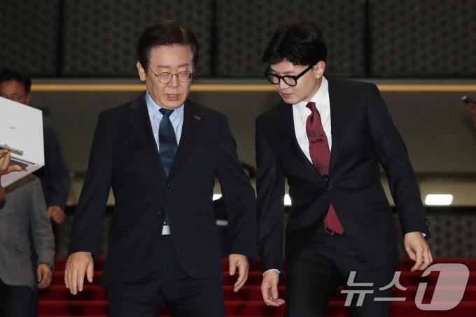 [사진] 회담 마친 여야 대표
