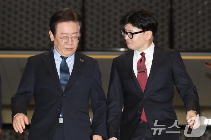[사진] 대화 이어가는 여야 대표