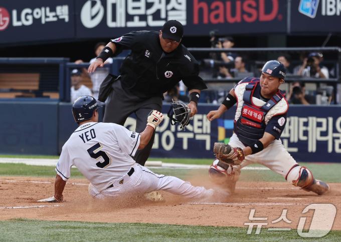 [사진] '홈에서'