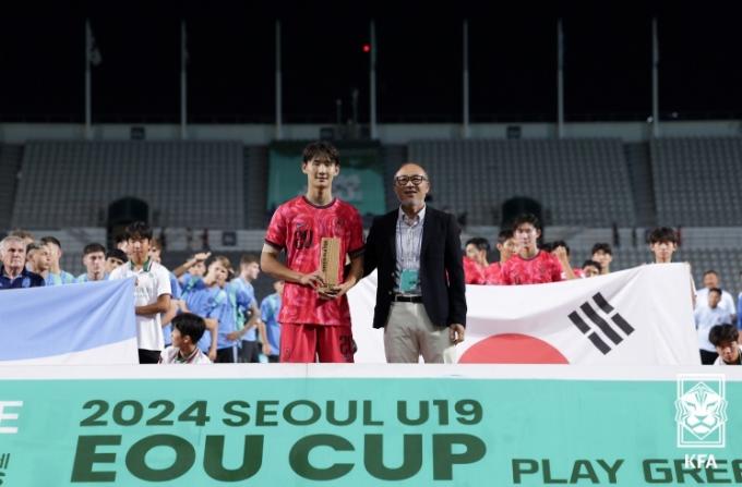 MVP로 선정된 신민하(대한축구협회 제공)