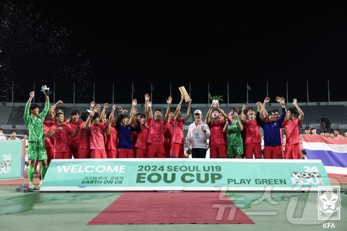 [사진] U19 대표팀, 서울 EOU컵 국제대회 3전 전승 우승