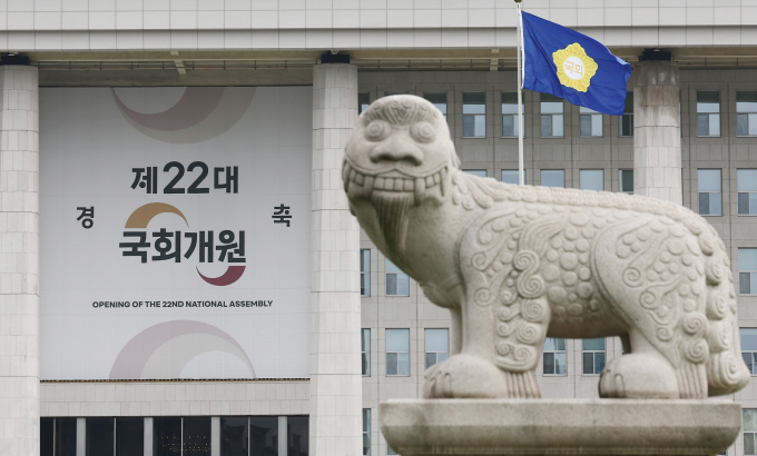제22대 국회 개원식이 개원 3개월만에 개최된다. 윤석열 대통령은 개원식에 불참을 알렸다. 사진은 지난 7월5일 서울 여의도 국회 모습. /사진=뉴스1