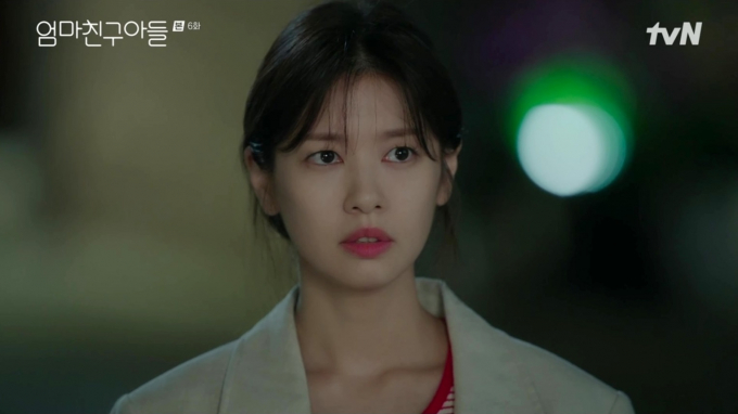 정소민이 정해인의 마음을 알았다. /사진= tvN '엄마친구아들' 방송 화면 캡처