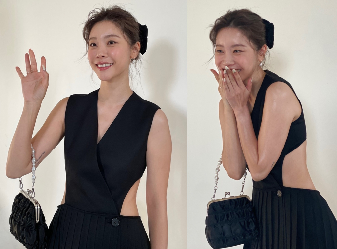 사진=박소진 인스타그램