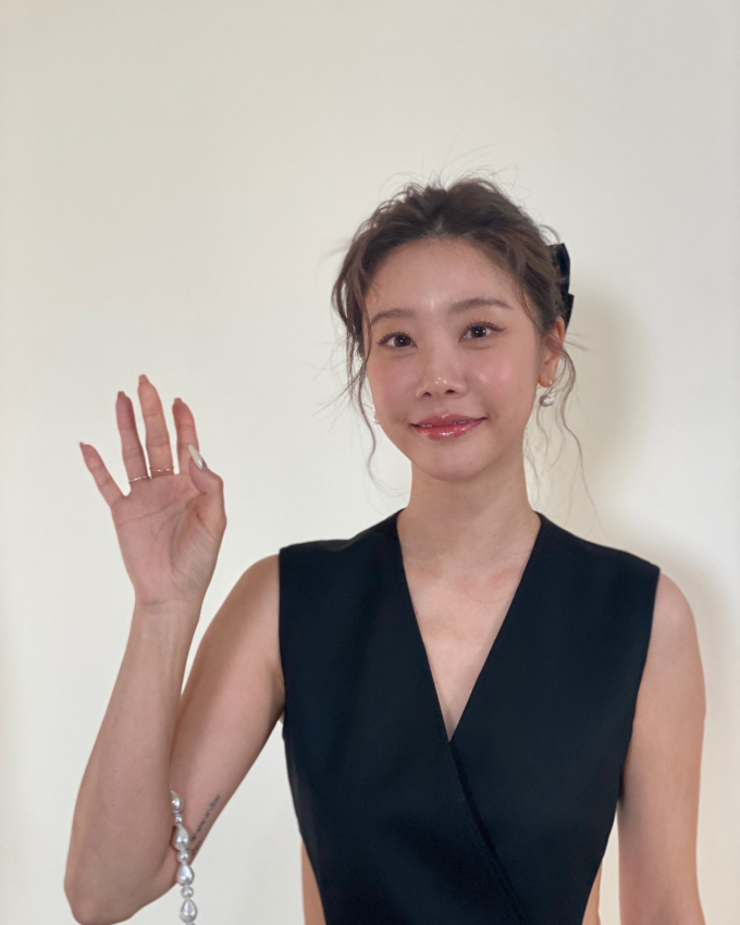 사진=박소진 인스타그램