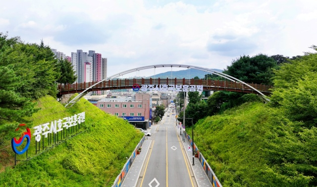 지난 5월 명칭이 변경된 ‘호국보훈공원’ 모습. / 사진제공=광주시 