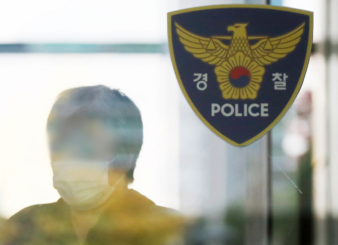 현직 경찰이 자녀가 재학중인 학교를 찾아가 담임교사를 협박했지만 무혐의 처분을 받았다. 사진은 일선 경찰서 로비. /사진=뉴스1
