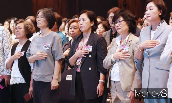 [머니S픽] 함께 일하고 함께 돌보는 양성평등사회 '2024 양성평등주간'