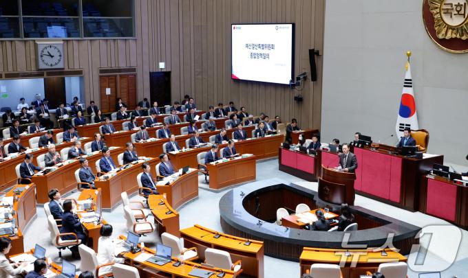 한덕수 국무총리를 비롯한 국무위원들이 2일 오전 서울 여의도 국회에서 열린 제418회국회(정기회) 제1차 예산결산특별위원회 전체회의에서 박수민 국민의힘 의원 질의를 듣고 있다. 2024.9.2/뉴스1 ⓒ News1 안은나 기자