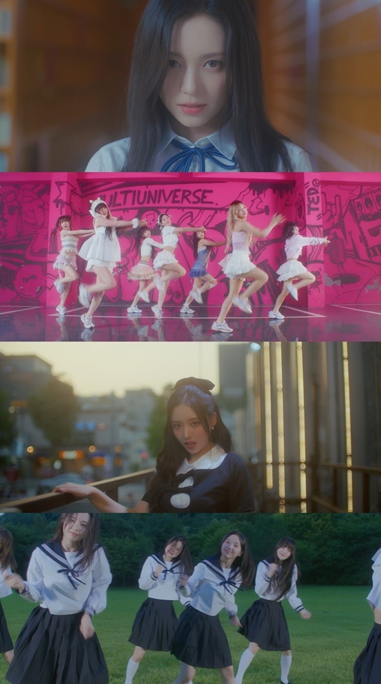 메이딘 '우노' 뮤직비디오 캡처