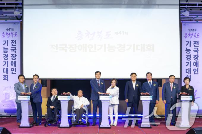 [사진] 막 올린 충청북도 전국장애인기능경기대회