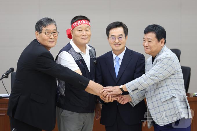 [사진] 경기버스 노사 밤샘 협상 극적타결