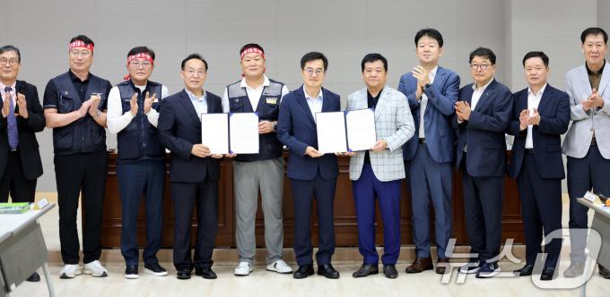 [사진] '경기 버스  정상 운행합니다'