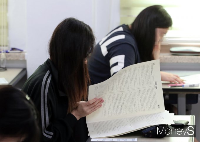 [머니S포토] 두달여 앞 수능 마지막 모평, 킬러 문항 대비해야