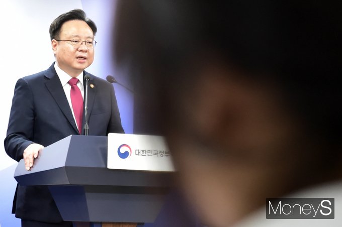 [머니S포토] 조규홍 