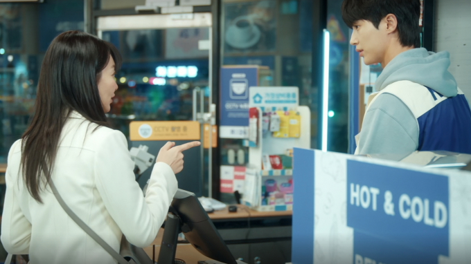 배우 변우석이 tvN 드라마 '손해 보기 싫어서'에 특별 출연했다. /사진=tvN 드라마 '손해 보기 싫어서'