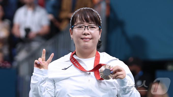 [사진] 값진 동메달 목에 건 정영아 선수