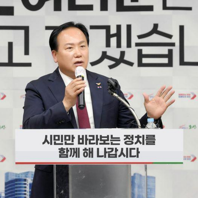 이권재 오산시장. / 사진제공=페이스북 참조