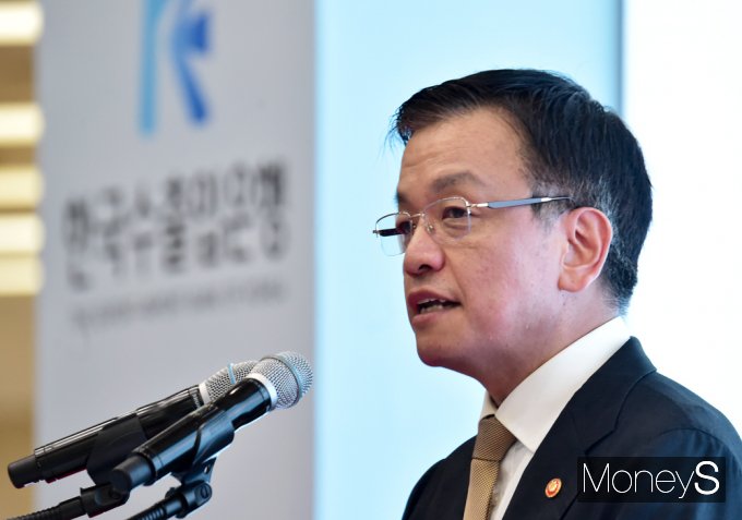 [머니S픽] 경제안보품목 생산·수입·기술자립화 뒷받침 '공급망기금'출범