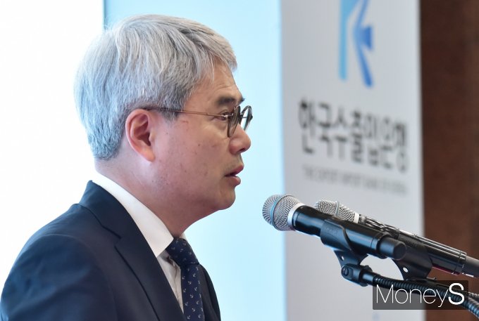 [머니S픽] 경제안보품목 생산·수입·기술자립화 뒷받침 '공급망기금'출범