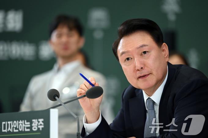 윤석열 대통령이 5일 광주과학기술원에서 '첨단기술과 문화로 미래를 디자인하는 광주'를 주제로 열린 국민과 함께하는 민생토론회에서 발언하고 있다. (대통령실 제공) 2024.9.5/뉴스1 ⓒ News1 송원영 기자