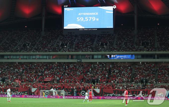 [사진] 6만명도 못채운 축구대표팀 A매치