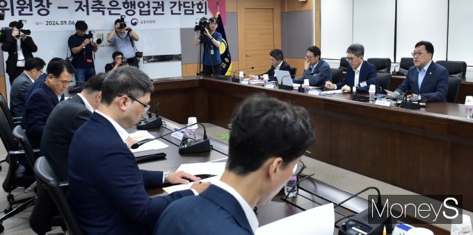 [머니S포토] 김병환 