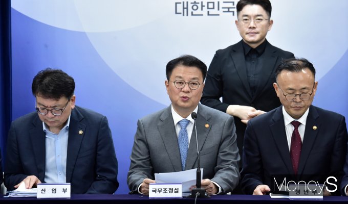 [머니S픽] 정부 