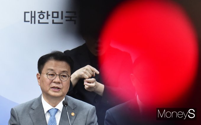 [머니S포토] 정부, 전기車 화재 국민 불안 해소에 '안전성·대응력' 높여