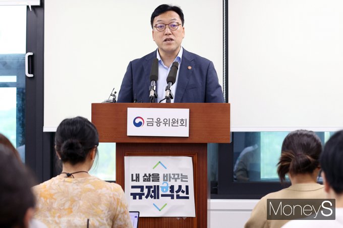[머니S픽] 김병환 
