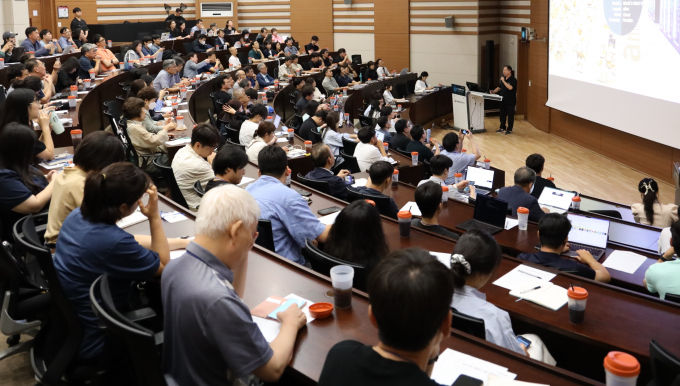 지난 5일 수원 차세대융합기술연구원에서 열린 '경기 메타버스 포럼' 사진제공=경콘진