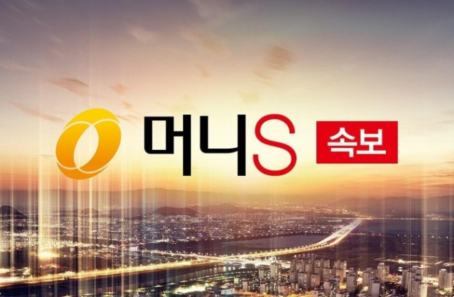 [속보] SC제일은행, 차기 은행장에 '이광희 부행장' 추천