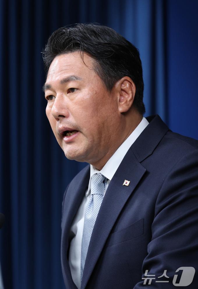 [사진] 대통령실 