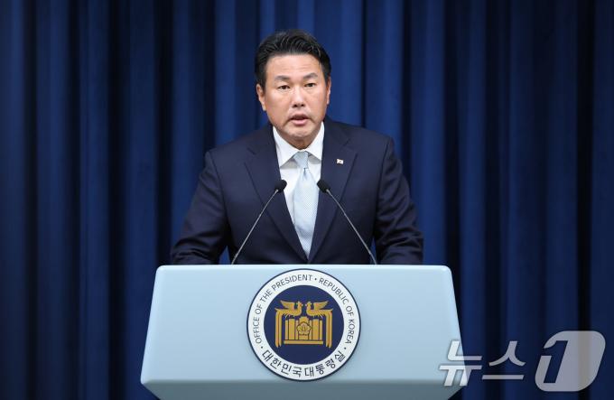 [사진] 尹·기시다 마지막 정상회담 결과는?