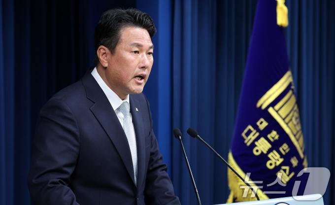 [사진] 윤 대통령·기시다, 사전입국 간소화 제도 검토