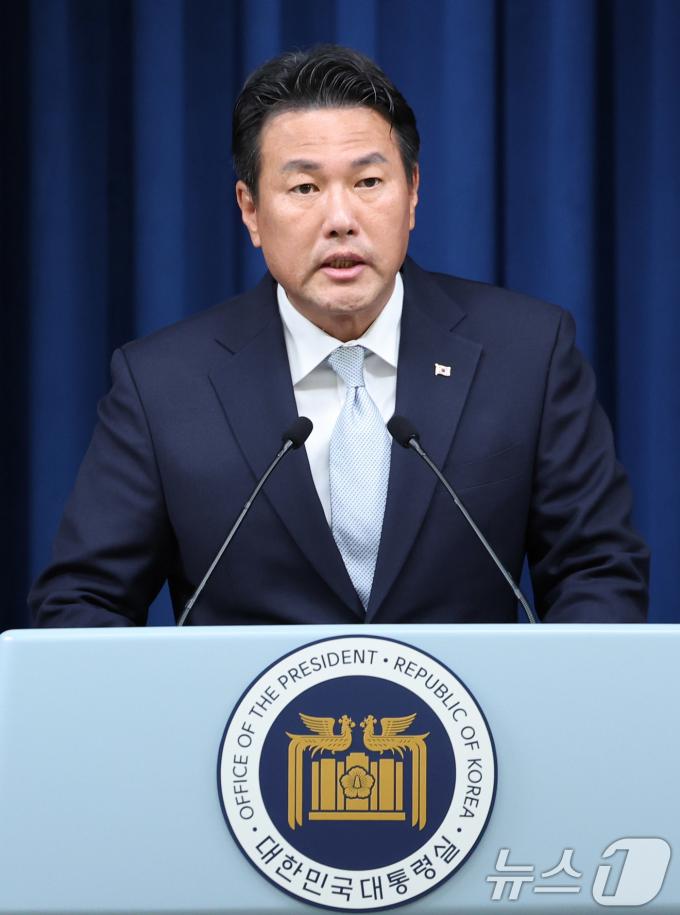 [사진] 한일정상 
