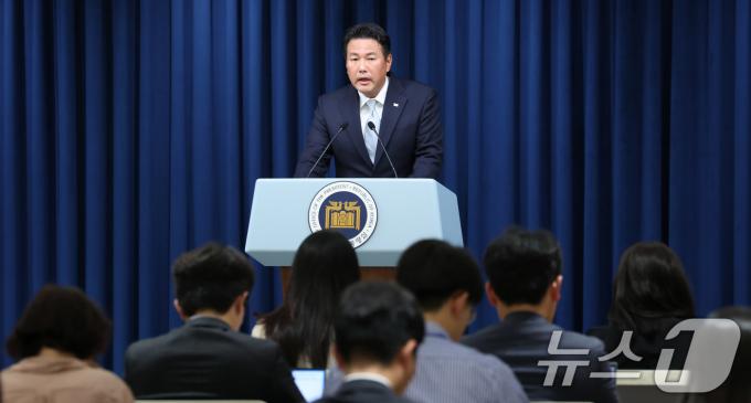 [사진] 대통령실 