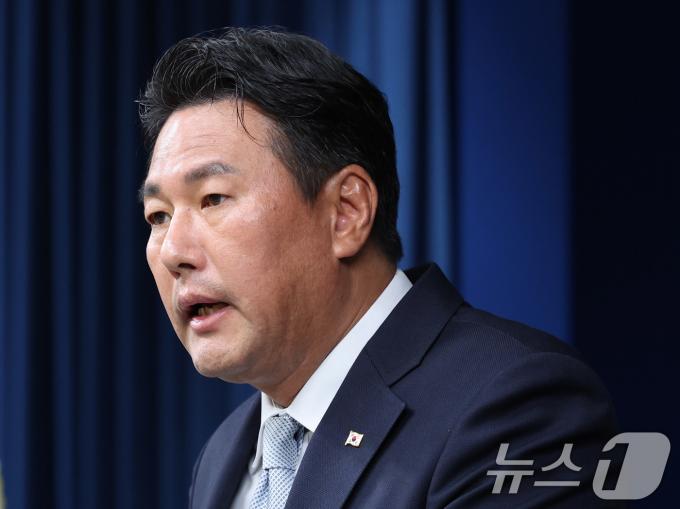 [사진] 한일 정상회담 결과 브리핑