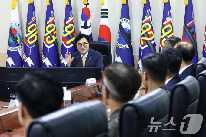 [사진] 우원식 