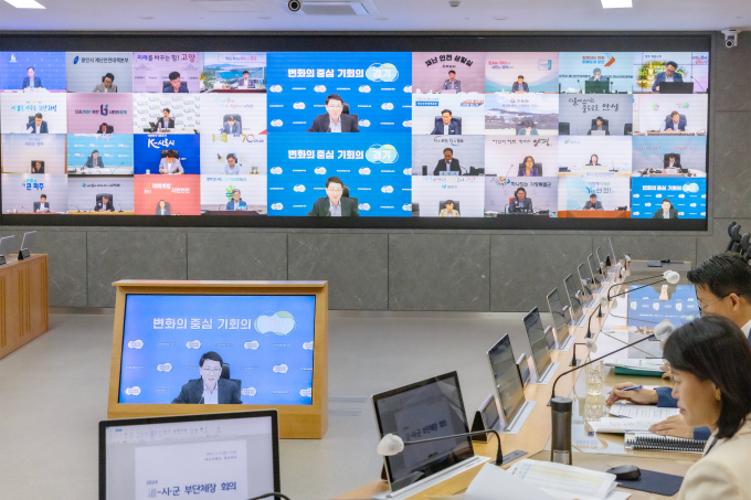 김성중 경기부지사는 6일 경기도청사에서 김성중 경기도 행정1부지사 주재로 제7차 도-시군 부단체장 영상회의를 열고 있다. / 사진제공=경기도