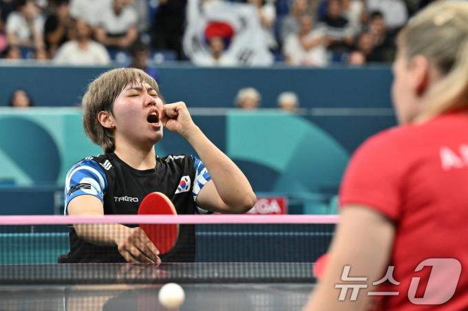 [사진] 윤지유 '바로 이거야'