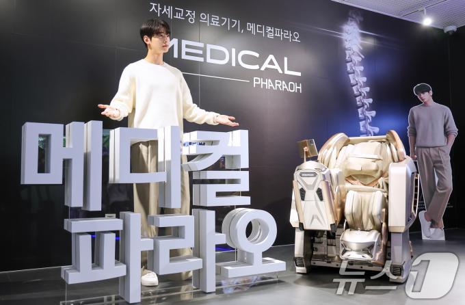 [사진] 차은우, 파라오의 세계로