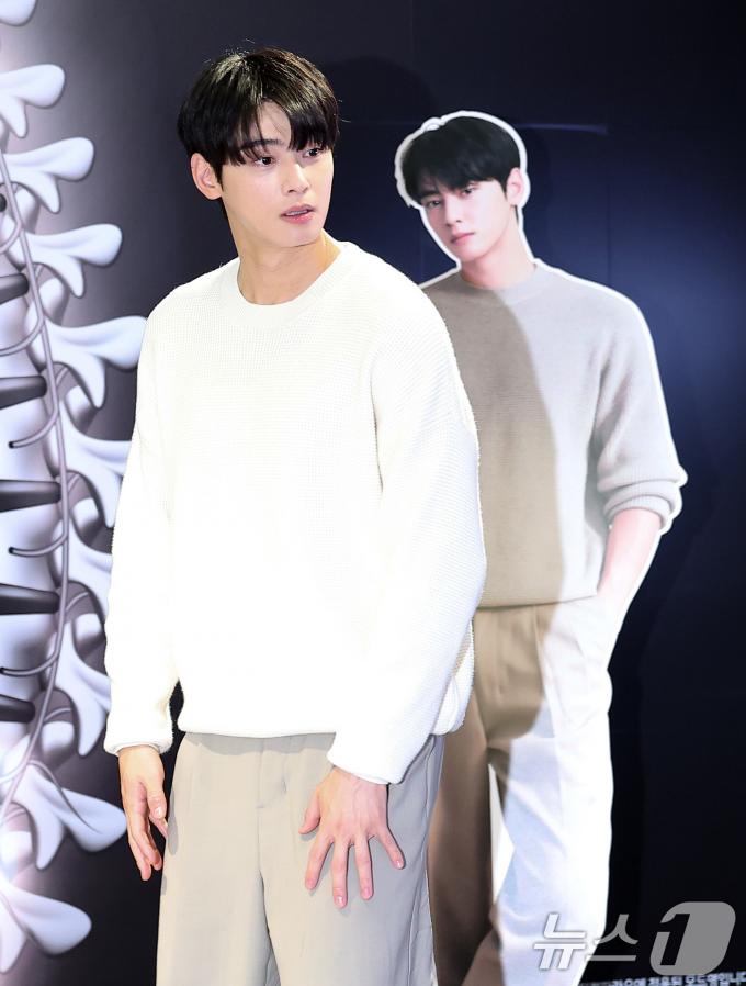 [사진] 차은우, 등신대보다 멋진 비주얼