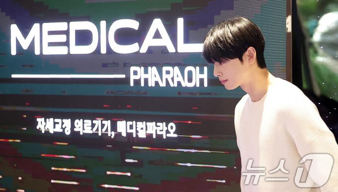 [사진] 포토월 행사 참석하는 차은우
