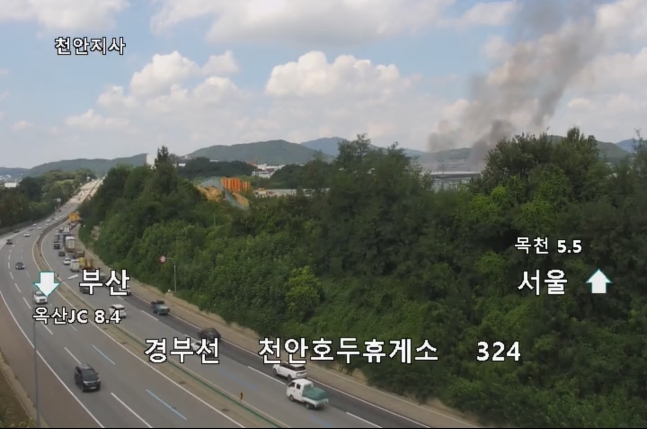 도로 cctv 캡처/사진=뉴스1