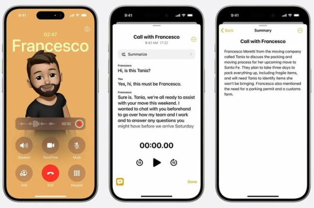 애플은 자사 새 운영체제 iOS 18에 통화 녹음 기능을 탑재한다. /사진=애