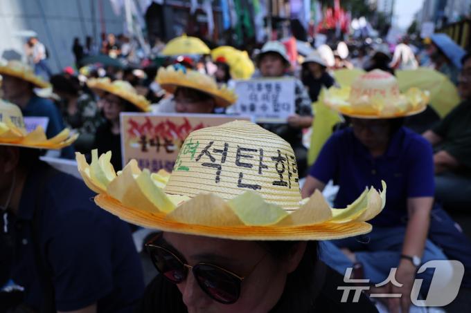 [사진] 우리가 지키는 기후