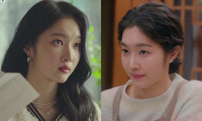 쿠팡플레이 시리즈 '새벽 2시의 신데렐라'