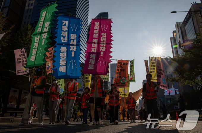 [사진] '기후재난·불평등에 맞서자'