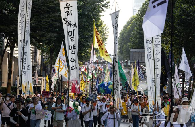 [사진] '대규모 행진'